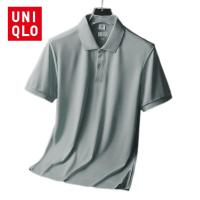 ราคา Uniqlo เสื้อโปโล แขนสั้น ลําลอง สีพื้น แฟชั่นฤดูร้อน สําหรับผู้ชาย และผู้หญิง เหมาะกับการเล่นกีฬา (20491417074)