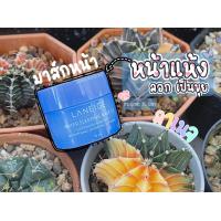 ราคา ของแท้100 sleeping mask laneige 15ml มาร์คหน้า (10948571355)