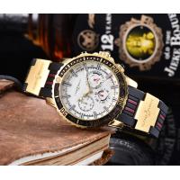 ราคา ขายดี ULYSSE NARDIN นาฬิกาข้อมือผู้หญิงและผู้ชายนาฬิกาแฟชั่นสายซิลิโคนของขวัญนาฬิกาข้อมืออเนกประสงค์ (20928107890)