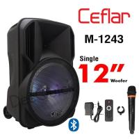 ราคา Ceflar ลำโพง BT 12นิ้ว พร้อมไมค์ลอย รุ่น M1243 (551448763)