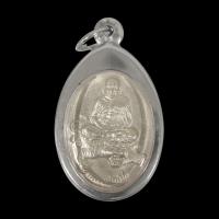 ราคา เหรียญหลวงพ่อเปิ่น วัดบางพระ จ นครปฐม เนื้อกะไหล่เงิน จี้พระ เลี่ยมกรอบสแตนเลสแท้ 100 (10748168438)