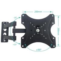 ราคา ขาแขวนทีวี ขนาด14 42นิ้ว ขายึดโทรทัศน์ ติดผนัง รองรับTV led lcd Wall Mount รับน้ำหนักได้ 25 kg แบบยื่นออกได้ (12142945046)