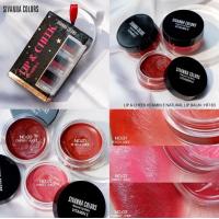 ราคา SIVANNA HF183 LEP CHEEK VITAMIN E NATURAL LIP BALM สีสวยชัด ช่วยบำรุงให้ปากชุ่มชื่นไม่ทำให้ปากแห้งแตกเป็นขุย ทาได้ทั้งปากและแก้ม (17573062839)