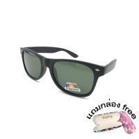 ราคา Polarized 2140 แว่นกันแดด ป้องกันรังสียูวี แว่นตาผู้ชาย แฟชั่นล่าสุด แว่นตาแฟชั่น เต็มเฟรมราคาถูก (2819256576)