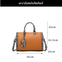 ราคา กระเป๋าถือสตรีแฟชั่นกระเป๋าสะพายขนาดใหญ่กระเป๋าถือสุภาพสตรีคุณภาพสูงหมอนกระเป๋างูพิมพ์ไหล่กระเป๋า (14566114080)