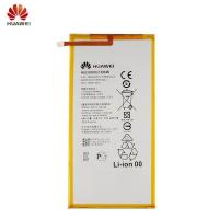 ราคา อะไหล่มือถือ แบตเตอรี่Huawei MediaPad TAb 7 1 702 T2 T3 M3 M3 8 4 นิ้วแบต Huawei M38 4BTV W09 BTV DL09 (4825514804)