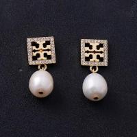 ราคา Tory Burch ต่างหูอเนกประสงค์ใหม่พิเศษสำหรับผู้หญิงที่งดงามเพทายฝังต่างหูเม็ดกลมมุกสัญลักษณ์ high quality (17287042047)