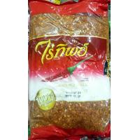 ราคา พริกขี้หนูป่น ไร่ทิพย์ 1 แพค 500 กรัม (14116681591)