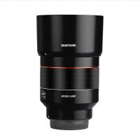 ราคา Samyang Samyang Sanyang rf85mm F1 4สติกเกอร์ติดเลนส์กล้องฟิล์มป้องกันฟิล์มติด3M (16933462904)