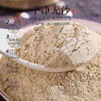 ราคา กวางเขากวางชิ้นแท้500กรัมขายส่งทั้งรากตัดชิ้น Jilin Mei Xiaohua ชิ้นกระดูกกวางเขากวาง Gratis Ongkir 100กรัม (19807967397)