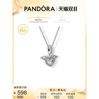 ราคา Pandoraˉ Necklace 925 Sterling Silver Pandoraˉ Heart shaped Angels Wing Necklace Set ZT2368 Premium Womens Necklace (16567200664)