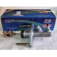 ราคา แม่ปั้มคลัทช์บน HONDA CIVIC92 95 5 8 46920 SR3 A01 JBS (19752279234)