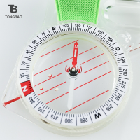 ราคา TONGBAO01 1PC กลางแจ้งมืออาชีพ Thumb เข็มทิศ ELITE การแข่งขัน orienteering เข็มทิศแบบพกพาเข็มทิศขนาดเข็มทิศ (19739604836)