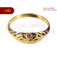 ราคา แหวนทองคำเยาวราช96 5 หนัก 1 กรัมลายหัวกลมตัดลาย (9503104711)