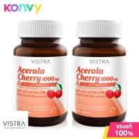 ราคา Vistra Acerola Cherry 1000mg 7 Tablets (20575784431)