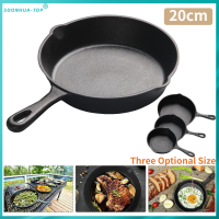 ราคา SOONHUA TOPเหล็กหล่อทำอาหารกระทะกระทะเหล็กหล่อหม้อหม้อกระทะทอดครัวเครื่องครัว (2591026690)