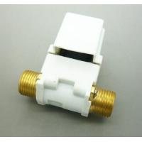 ราคา โซลินอยด์วาล์วน้ำ โซลินอยด์ไฟฟ้าปิดเปิดน้ำ Electric Solenoid Valve 220V for Water G 1 2 4 หุน (2457542862)