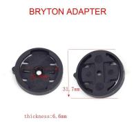 ราคา จักรยานคอมพิวเตอร์เมาแทรกชุดฐานอะแดปเตอร์สำหรับ GARMIN BRYTON WAHOO MIO ยักษ์คอมพิวเตอร์เมาอุปกรณ์จักรยาน (900188087)