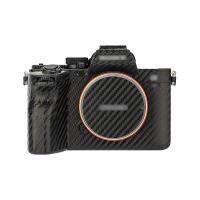 ราคา Kiwotos ตัวกล้องสติ๊กเกอร์ฝาครอบป้องกันรอยขีดข่วนฟิล์มสำหรับ Sony ผิวหนัง IV A7 (21058706853)