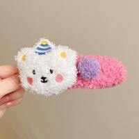 ราคา กิ๊บติดผม รูปตุ๊กตาหมีน่ารัก แฟชั่นสไตล์เกาหลี สําหรับผู้หญิง มี 2 ชุด (21006079403)