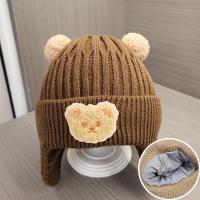 ราคา หมวกเด็กหมวกสวมหัวไหมพรมถักสำหรับเด็กหญิงและเด็กชายในฤดูใบไม้ร่วงและฤดูหนาวหมวกกันหนาวป้องกันหูสำหรับเด็กทารกหมีน้อยน่ารักสำหรับฤดูหนาว (20699830413)