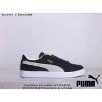 ราคา พูม่า PUMA Smash Vulc Leather Low Stylish Korean Inspired Casual Leather Sneakers รองเท้าบุรุษและสตรี รองเท้าบาสเกตบอล รองเท้าเทรนนิ่ง รองเท้าบุริมสวย รองเท้าผ้าใบสีขาว (20686039421)