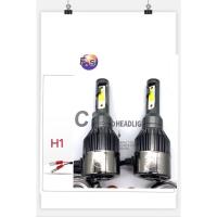 ราคา ไฟหน้า LED 1คู่ LED รุ่น C8 ปรับได้ 3สี 12V 36V ขั้ว H1 H4 H7 H8 H9 H11 9005 HB3 9006 HB4 ไม่กะพริบ พร้อมส่งจากประเทศไทย (19271036778)