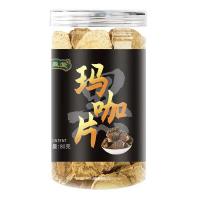 ราคา Maca Tablet Maca 80กรัมดอกไม้ดอกไม้และผลไม้ (20577055611)