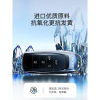 ราคา GAC Aian Yplus ฝาครอบกุญแจ2023 580รถยนต์ประกบเปลือก Aion Bag S Charm V ป้องกัน LX พิเศษ7 (20403653583)