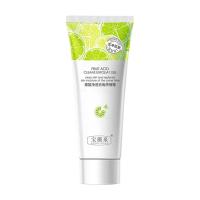 ราคา Fruit Acid Clear Exfoliating Agent Scrub Exfoliating To Deep Chicken Cleansing The Body Whole Go Gel Skin S0I2 (20242555544)