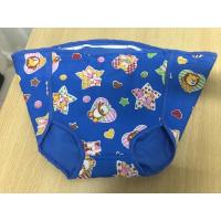 ราคา ผ้าหัดเดิน AWG งานมือ1 ตัดใหม่ ซับฟองน้ำ เบาะนั่ง AWG (20174086140)