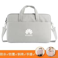 ราคา Huawei MateBook16s D16 laptop bag D14 14 s single shoulder slope D15 bag 13 (20107910661)