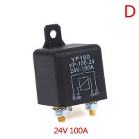 ราคา Relay รีเลย์200A 100A 12V 24Vรีเลย์กระแสไฟฟ้ารถยนต์แบบทนทาน (10929225232)