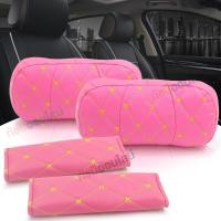 ราคา พร้อมส่ง หมอนรองคอในรถยนต์ หมอนรองคอ ที่หุ้มเบลท์ ปลอกหุ้มสายเบลท์ หมอนรองคอติดรถยนต์ หมอนรองคอภายในรถยนต์ ลายหนัง 5D สีแมทช์ เลือกสี (19859778809)
