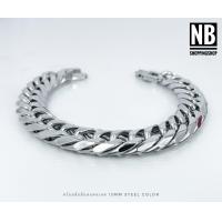 ราคา s 212 13mm สร้อยข้อมือสแตนเลสแท้ ขนาดกว้าง13mm สร้อยข้อมือสแตนเลส เลสข้อมือ งานเกรดพรีเมี่ยมตะขอเข้ารูป ไม่ลอกไม่ดำ ใส่อาบน้ำได้ (9858130941)