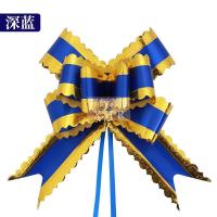 ราคา ยกแพ็ค100เส้น ขนาด5cm ริบบิ้นรูด โบว์รูด โบว์ผีเสื้อ (19569346290)