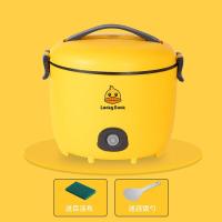 ราคา หม้อหุงข้าวสวยขนาดเล็กหม้อหุงข้าวขนาดจิ๋ว1 2คน Peralatan Rumah Tangga ของขวัญกระป๋อง (18536945118)