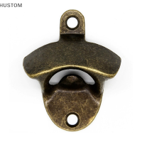 ราคา ที่เปิดกระป๋องตัวจับขวดผนังโลหะผสมสังกะสีที่เปิดที่เปิดเบียร์บรอนซ์สี่เหลี่ยม (19113380031)