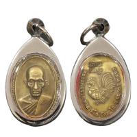 ราคา พระเครื่อง เหรียญเสมา หลวงพ่อรวย รุ่นเลื่อนสมณศักดิ์ 2559 หลวงพ่อรวย ปาสาทิโก (16425230731)
