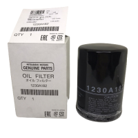 ราคา แท้ศูนย์ กรองเครื่อง ไส้กรองน้ำมันเครื่อง MITSUBISHI ALL NEW TRITON 2 4 ปี 2015 2018 ALL NEW PAJERO SPORT ปี 2015 2018 MITSUBISHI 1230A182 Oil Filter (17864856185)
