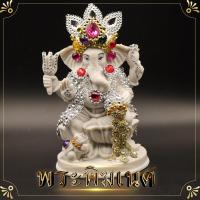 ราคา พระพิฆเนศ องค์พระพิฆเนศ งานเรซิ่น ขนาด 10x16 ซม พระพิฆเนศ ประทานพร งานหล่อตัน เทพแขก ตั้งโต๊ะทำงาน เสริมการงานอาชีพ (4512742326)