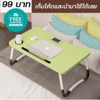 ราคา โต๊ะพับ โต๊ะไม้พับได้ ขนาด 60x60x72ซม โต๊ะสนาม โต๊ะทานข้าว โต๊ะวางของ โต๊ะอเนกประสงค์ มี 5 สีให้เลือก โต๊ะพับ โต๊ะทำงาน โต๊ะไม้พับได้ ขน (17518472207)