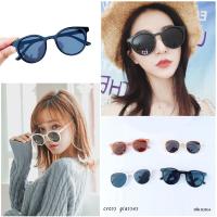 ราคา แว่นกันแดด UV400 ทรงหยดน้ำ สไตล์เกาหลี รหัส SUN34 (17341118226)