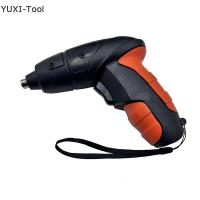 ราคา ชุดสว่านไขควงไฟฟ้าชุดไร้สายขนาดเล็กไขควงไฟฟ้าครัวเรือนชาร์จแบบไร้สายสว่านกระแทกชุดไฟฟ้า (18056062048)