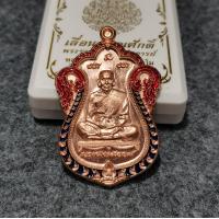 ราคา เหรียญเลื่อน สมณศักดิ์ หลวงพ่อ พัฒน์ เนื้อ ทอง แดง พิมพ์ เสมา (21158279530)