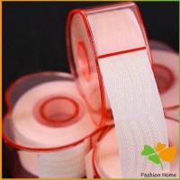 ราคา ที่ติดตาสองชั้น ตาข่ายทำตาสองชั้น รุ่นใหม่ ไม่ต้องทากาว ใช้เพียงน้ำฉีดพ่นตาข่าย ติดตาสองชั้น double eyelid stickers (13872659078)