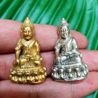 ราคา สินค้าแนะนำ สีทอง พระกริ่งปวเรศ พิมพ์ใหญ่ วัดสุทัศน์ กทม ใต้ฐานอุดกริ่ง นะ สามารถอาราธนาทำน้ำมนต์ต่างๆได้ พระJR3 3268 ส่งฟรี (12613778040)