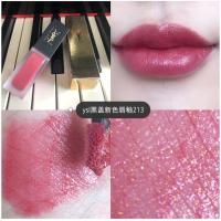 ราคา พร้อมส่ง YSL Tatouage Couture Velvet Cream Lip 2020 (12159133147)