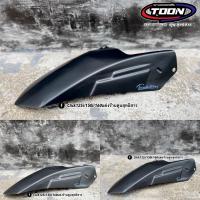 ราคา บังโคลนในตรงรุ่นclick125i 150i (20877787837)