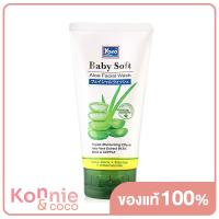 ราคา Yoko Baby Soft Aloe Facial Wash 150ml (8294954989)